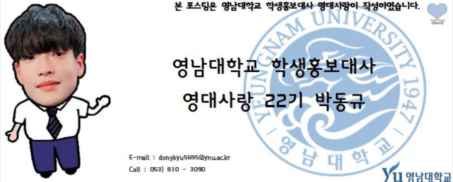 삼일여자고등학교 이미지