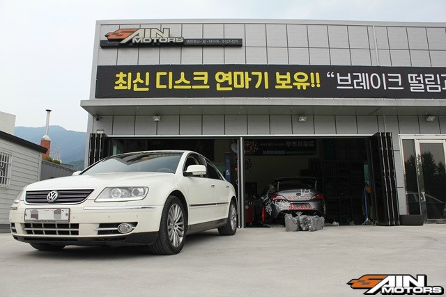 노이즈 브레이크 이미지