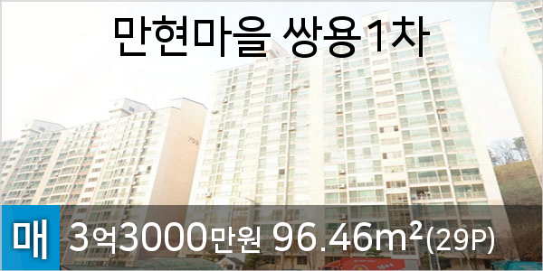 연원푸른의원 이미지
