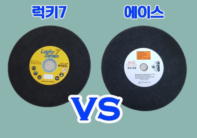 서천소비자유통 이미지