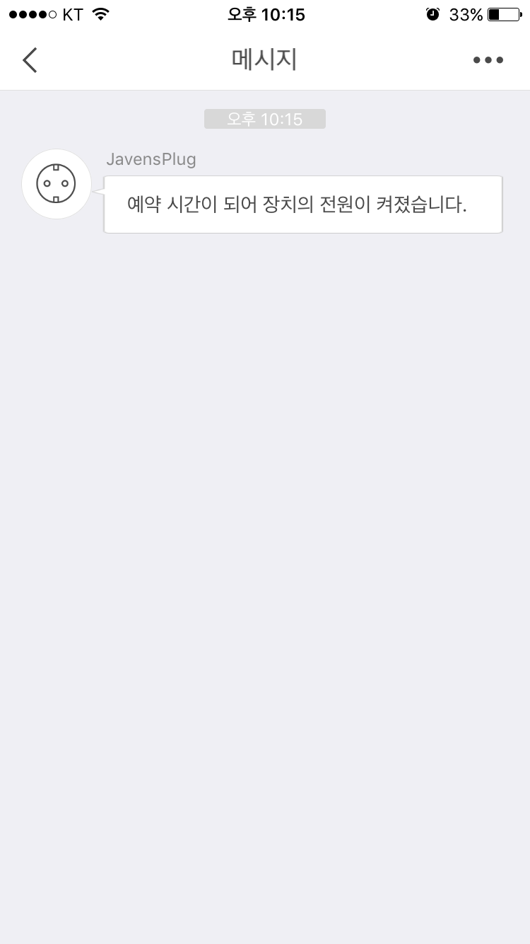 HK네트웍스 이미지