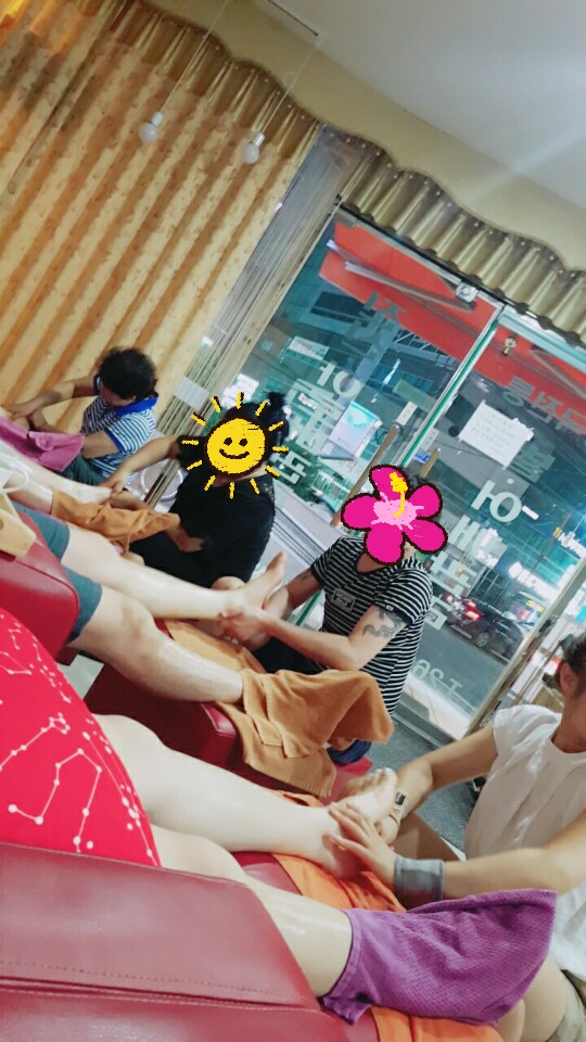 중국전통발케어 이미지