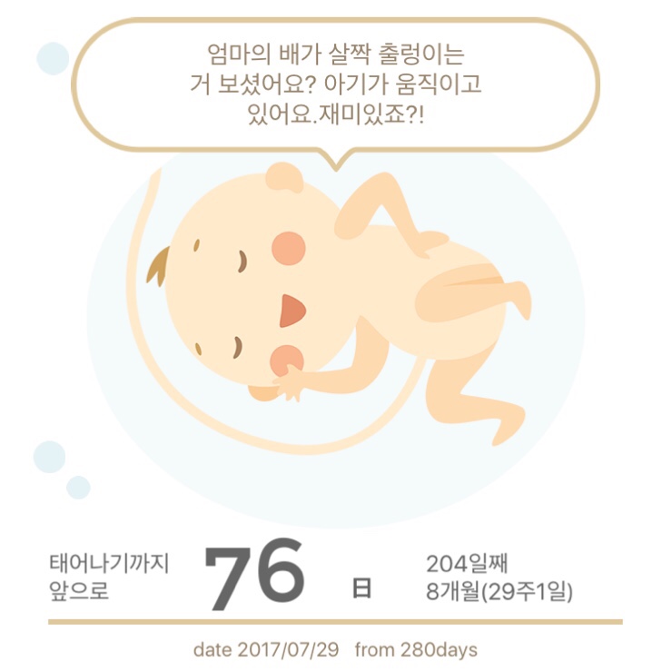 CGV구미 이미지