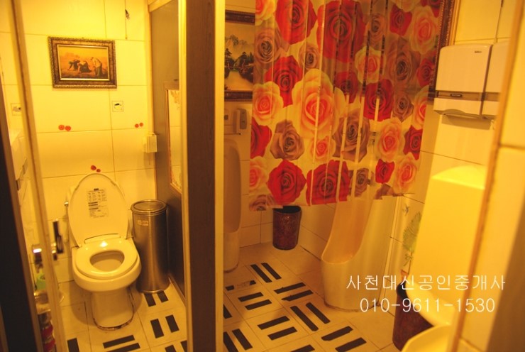 동산가요방 이미지