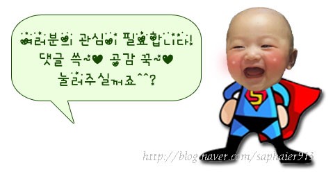 예담골남원추어탕 이미지