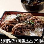 국민식품 생메밀소바 7인분(생면1.4kg+소스7봉)