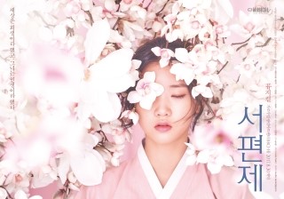 광림팩토리 이미지