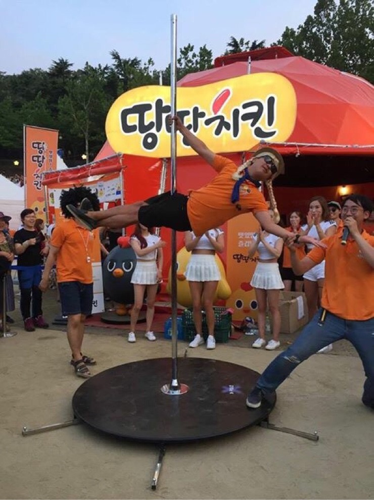 쟝폴폴댄스 이미지