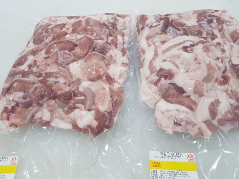 조은뒷고기 이미지