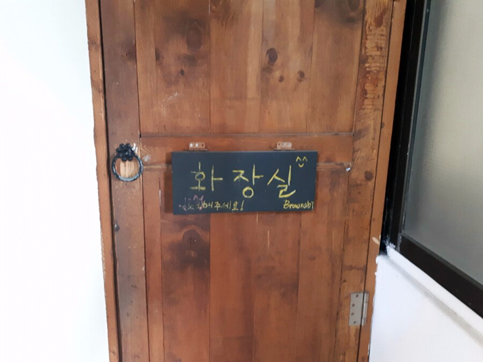 브라우나비 이미지