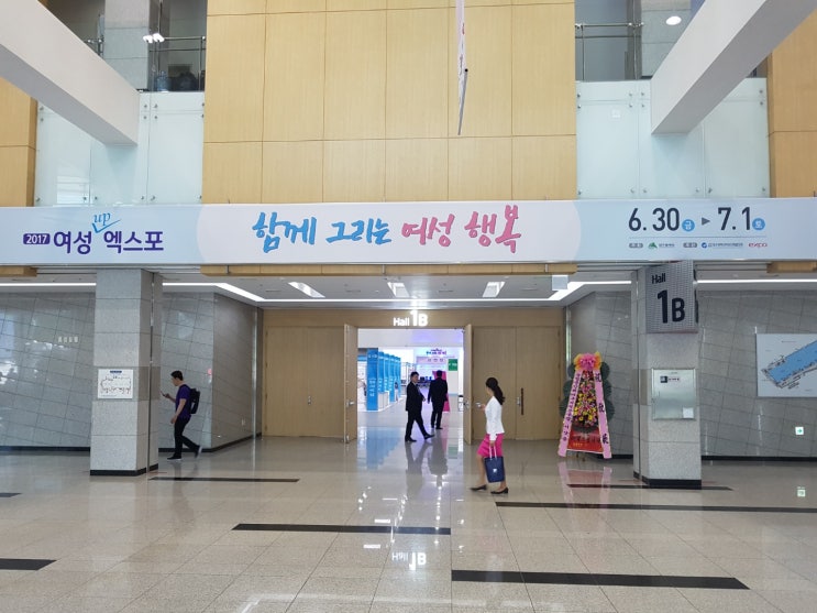 기린건축인테리어 이미지
