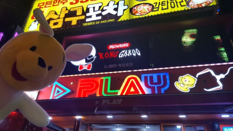 뽑기ZONE 이미지