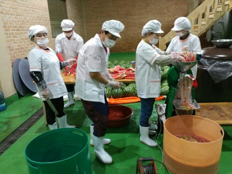 해피런 이미지