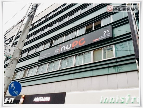 블랙홀PC방 이미지