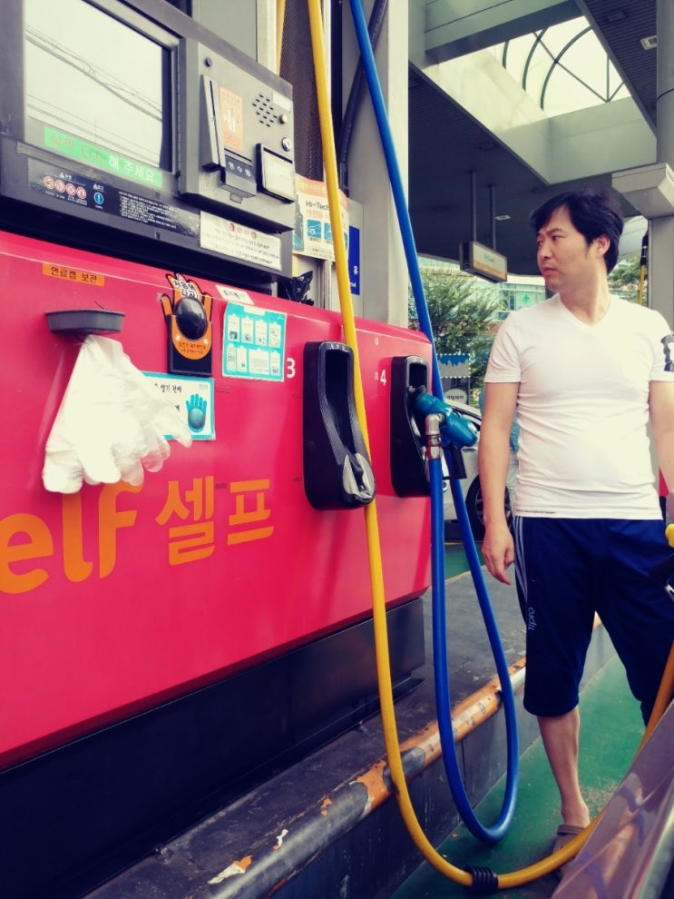 부영주유소 이미지
