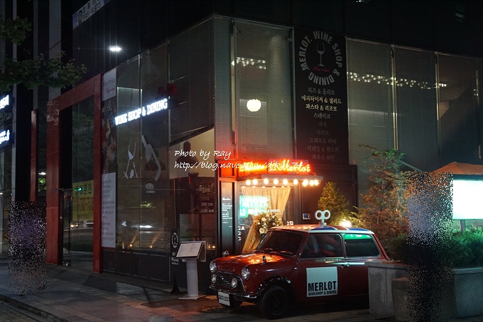 샵메를로 이미지