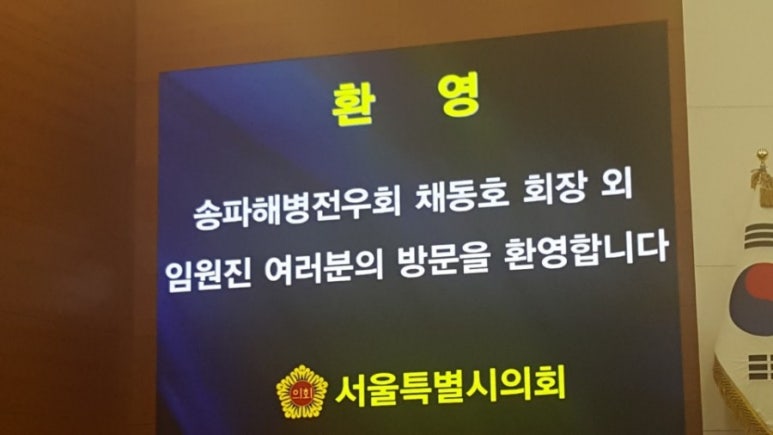 마린오 이미지