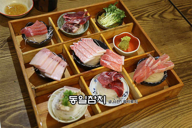 김동일쉐프 이미지