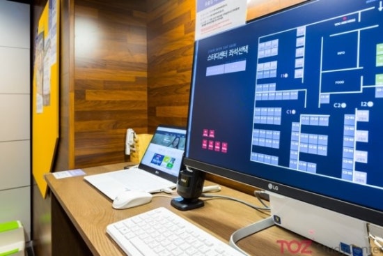 토즈스터디센터부개독서실 이미지