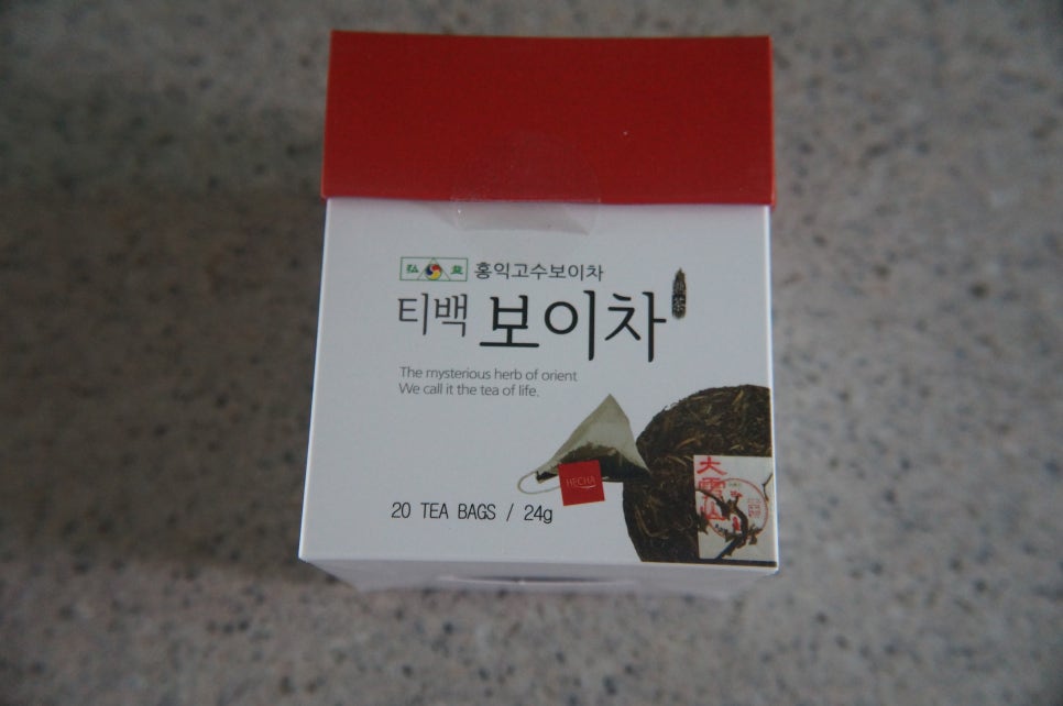 홍익고수보이차 이미지