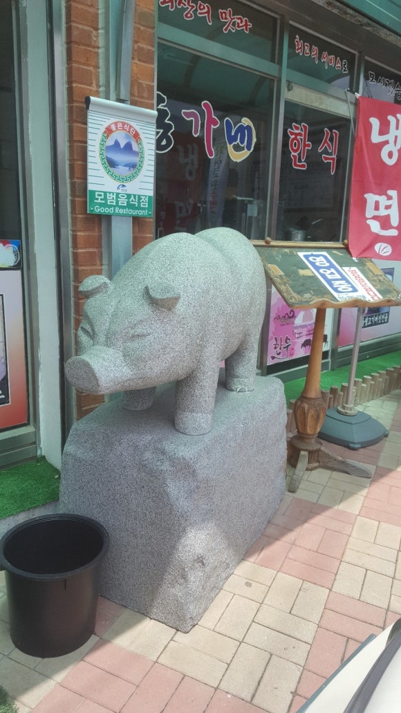 동가네정육회관 이미지