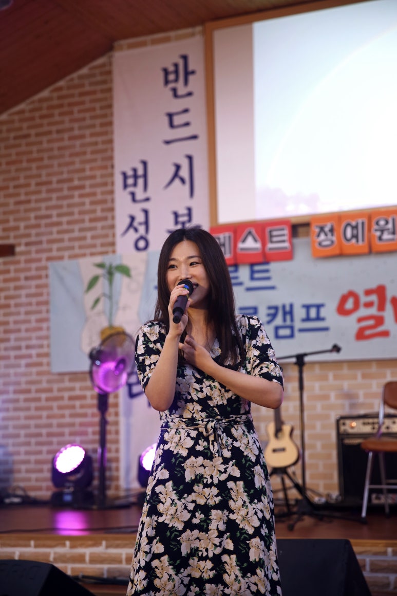 원음악사 이미지