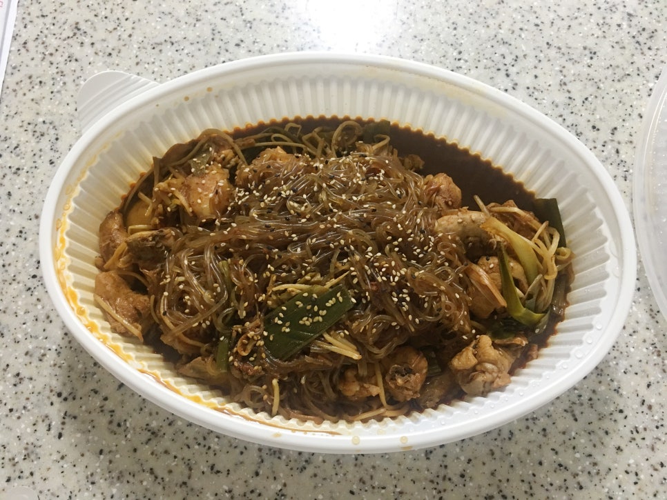 처가집 야채 이미지