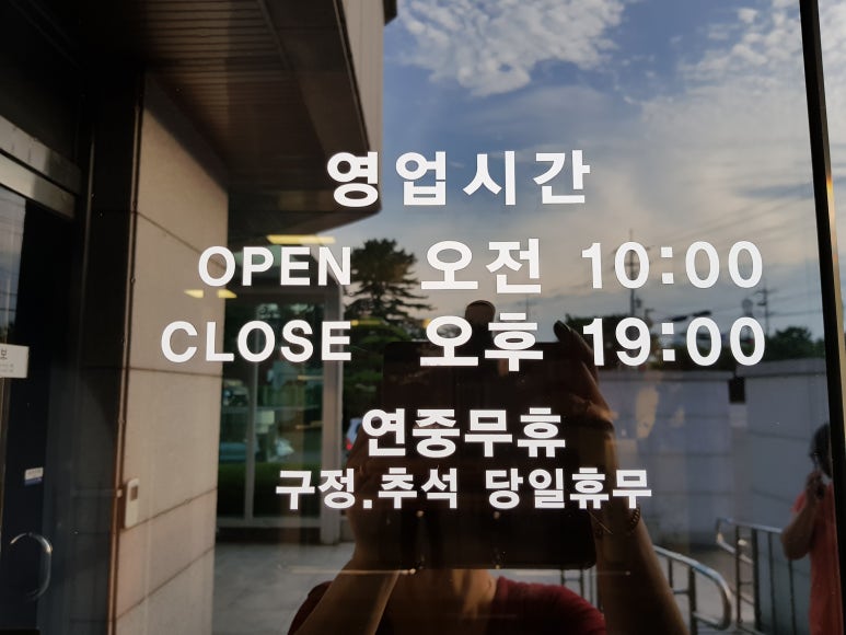 에스디플렉스(주) 이미지