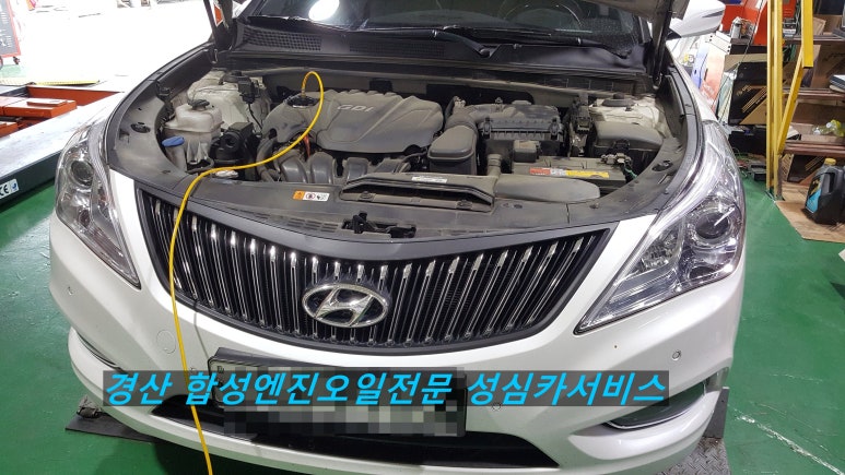 성심카 이미지