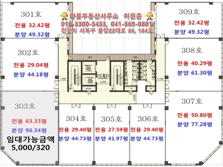 불당내과의원 이미지