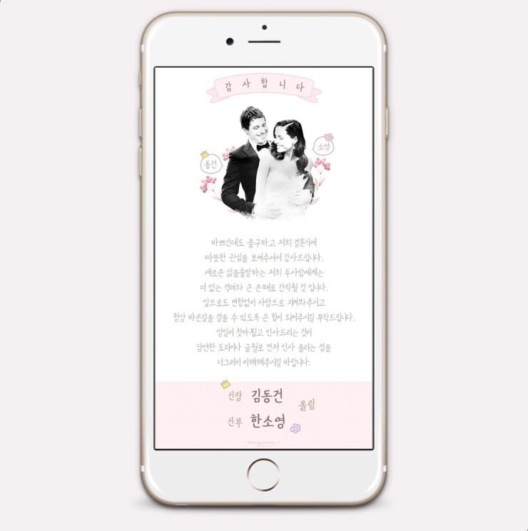미디자인 이미지