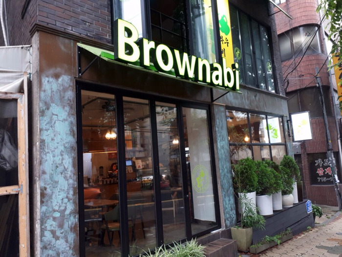 브라우나비 이미지