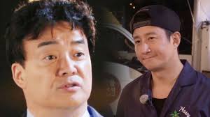 동신불고기식당 이미지