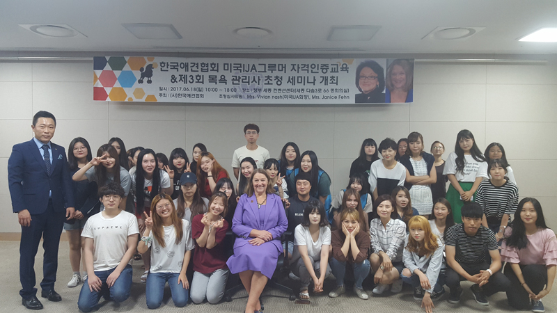 이정민애견미용학원 이미지