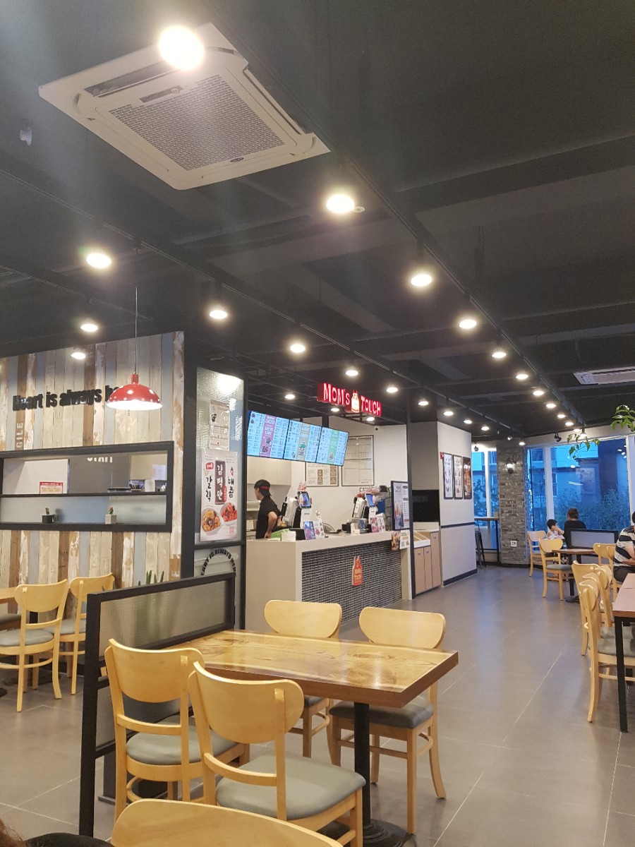 맘스터치양산증산 이미지