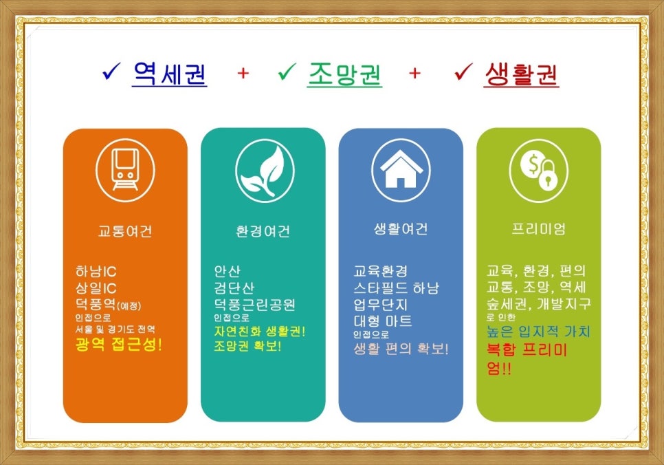 구찌노래연습장 이미지