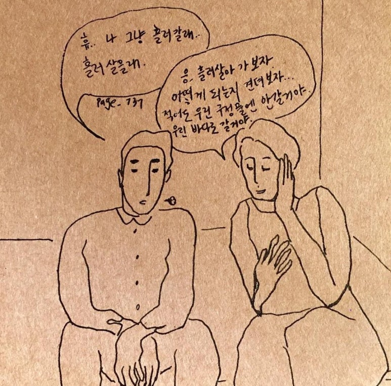 매드블럭볼링장 이미지