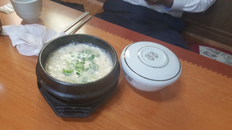 남해맷돌순두부 이미지