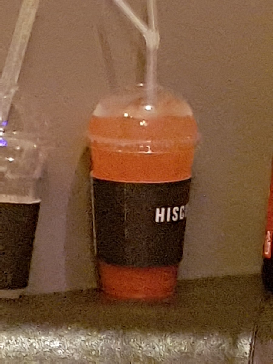 하이스크림 이미지