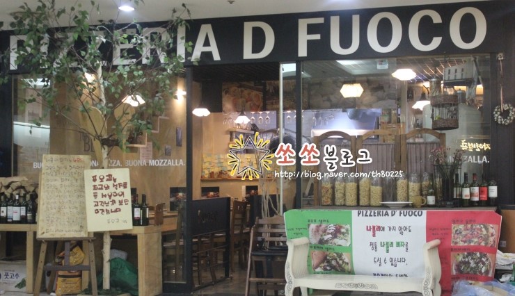 푸오꼬 이미지