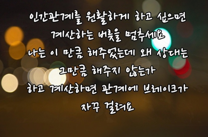 써니김밥 이미지