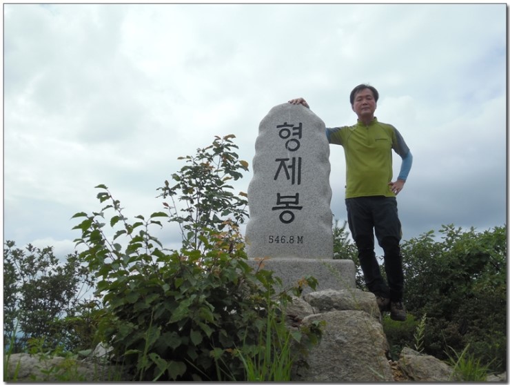 개명산 형제봉 이미지