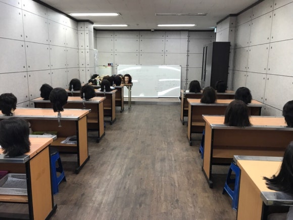 이룸뷰티미용학원 이미지
