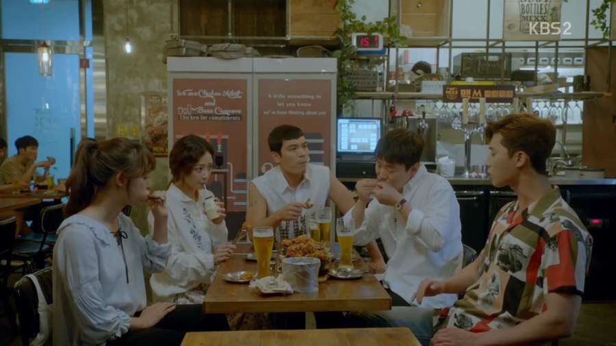 맥스치킨 이미지