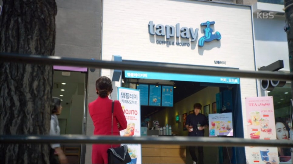 탭플레이 이미지
