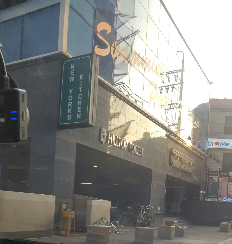 뉴욕스 이미지