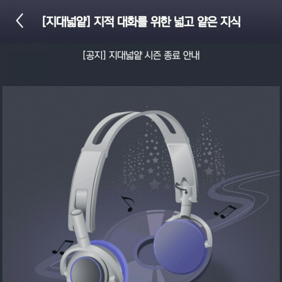 허*한 이미지