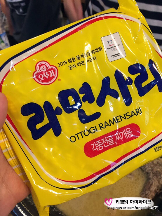 금조원 이미지