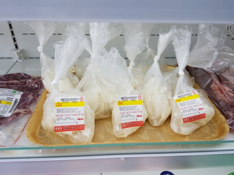 참조은생포크 이미지