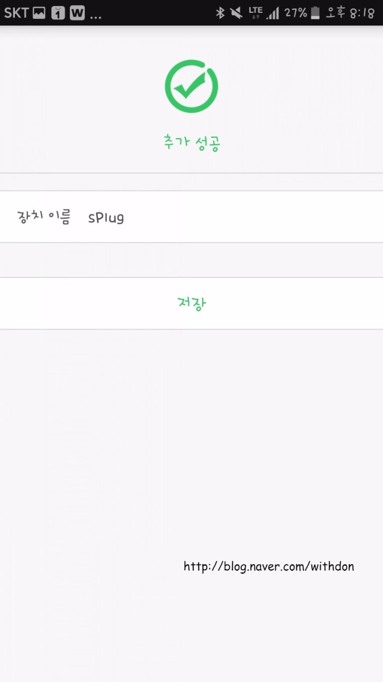 HK네트웍스 이미지